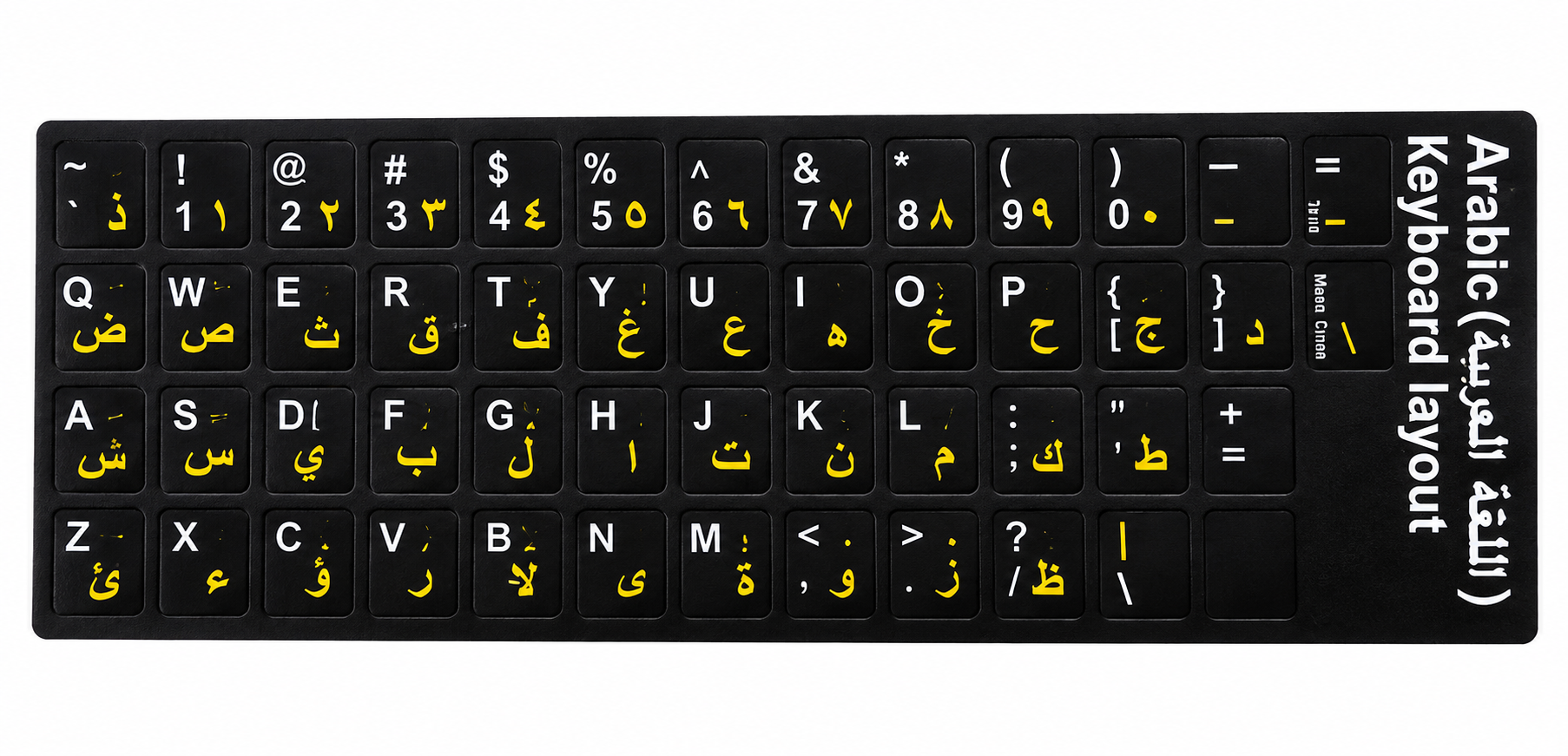 Autocollants pour clavier arabe – Arabe/Anglais